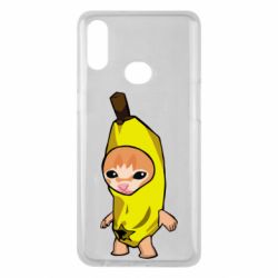 Samsung A10s