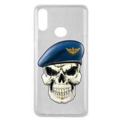 Чехол из раздела Воздушные силы Череп. Воздушные силы Украины для Samsung A10s - FATLINE Чехол из раздела Воздушные силы Череп. Воздушные силы Украины для Samsung A10s