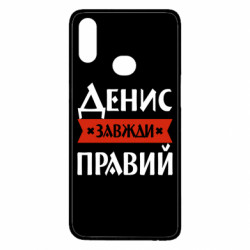 Samsung A10s
