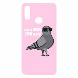 Samsung A10s