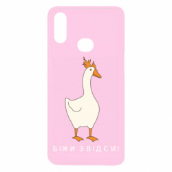 Samsung A10s