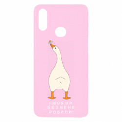 Samsung A10s