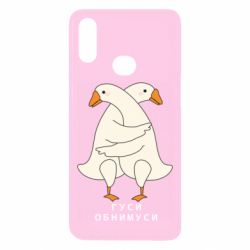 Samsung A10s