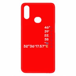 Samsung A10s