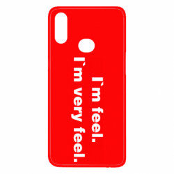 Чехол из раздела Бокс/Кикбоксинг I'm feel. I`m very feel. для Samsung A10s