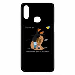 Samsung A10s