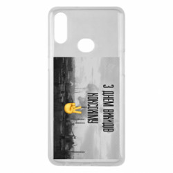 Samsung A10s
