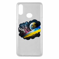 Samsung A10s