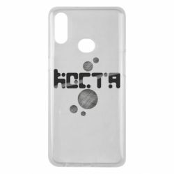 Чехол из раздела Константин Костя для Samsung A10s - FATLINE Чехол из раздела Константин Костя для Samsung A10s