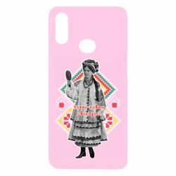 Чехол из раздела Этническое наследие Каждый кузнец своей судьбы для Samsung A10s - FATLINE Чехол из раздела Этническое наследие Каждый кузнец своей судьбы для Samsung A10s