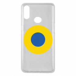 Samsung A10s