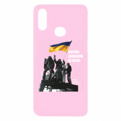 Samsung A10s