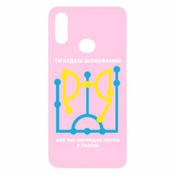 Samsung A10s