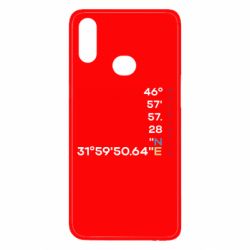 Samsung A10s