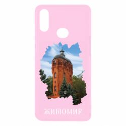 Samsung A10s