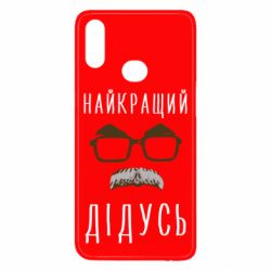 Samsung A10s