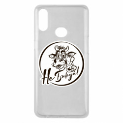 Чехол из раздела Мемы Не Быкуй! для Samsung A10s - FATLINE Чехол из раздела Мемы Не Быкуй! для Samsung A10s