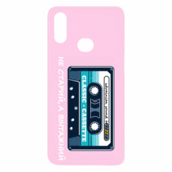 Samsung A10s