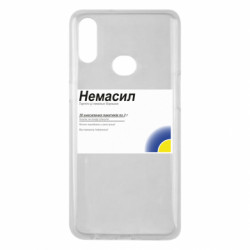 Samsung A10s