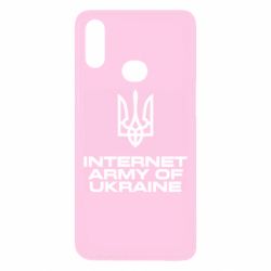 Чохол з розділу Герб України Інтернет армія України для Samsung A10s - FATLINE Чохол з розділу Герб України Інтернет армія України для Samsung A10s