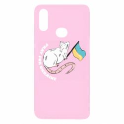Samsung A10s