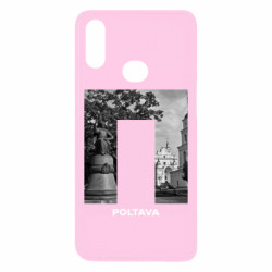 Чехол из раздела Полтава Poltava Black & White для Samsung A10s - FATLINE Чехол из раздела Полтава Poltava Black & White для Samsung A10s