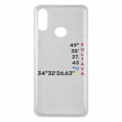Чехол из раздела Полтава Полтава Координаты для Samsung A10s - FATLINE Чехол из раздела Полтава Полтава Координаты для Samsung A10s