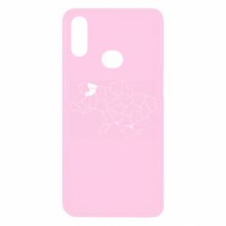 Samsung A10s