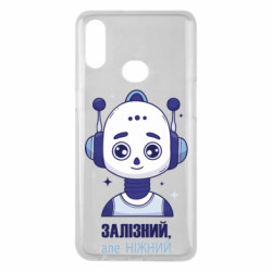 Samsung A10s