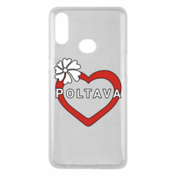 Чехол из раздела Полтава Серце і Полтава для Samsung A10s - FATLINE Чехол из раздела Полтава Серце і Полтава для Samsung A10s