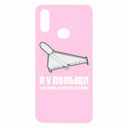 Samsung A10s