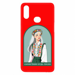 Samsung A10s