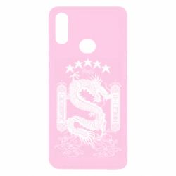 Samsung A10s