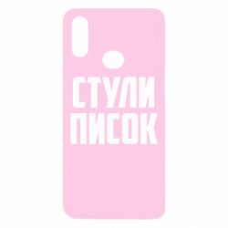 Samsung A10s