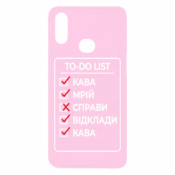 Samsung A10s