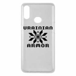 Чехол из раздела Вишиванки УКРАИНСКАЯ БРОНЯ для Samsung A10s - FATLINE Чехол из раздела Вишиванки УКРАИНСКАЯ БРОНЯ для Samsung A10s