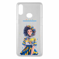 Samsung A10s