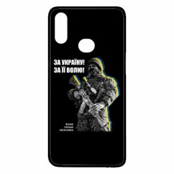 Samsung A10s