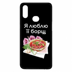 Samsung A10s