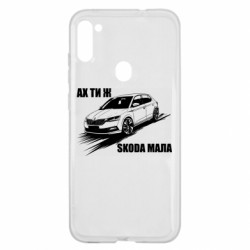 Samsung A11/M11
