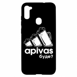 Samsung A11 / M11