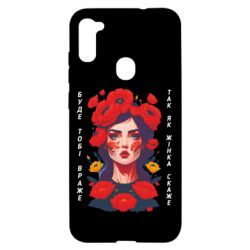 Samsung A11 / M11