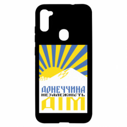 Samsung A11 / M11