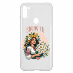 Чехол из раздела Цветы Украины Хуманизация ромашки для Samsung A11/M11 - FATLINE Чехол из раздела Цветы Украины Хуманизация ромашки для Samsung A11/M11