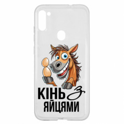 Samsung A11/M11