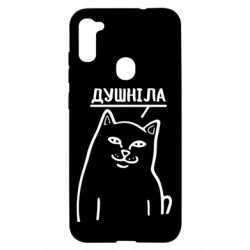 Samsung A11 / M11