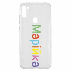 Samsung A11 / M11
