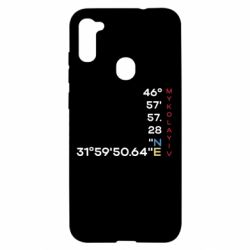 Samsung A11 / M11