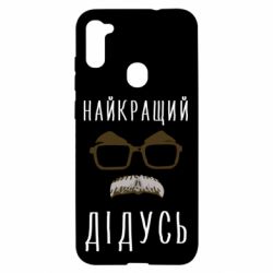 Samsung A11/M11