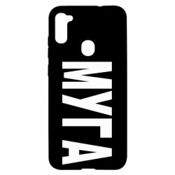 Samsung A11/M11